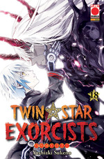 Twin Star Exorcists
